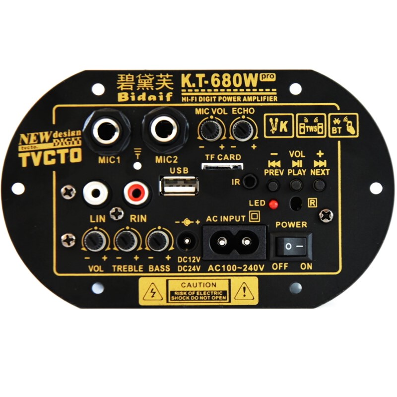 KT680W蓝牙功放板双声道立体声低音炮大功率音响主板12v24v220v家用车载音箱配件5寸6寸8寸10寸喇叭消原唱-图3