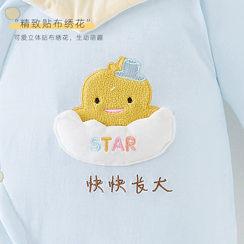连体衣秋冬季新生儿衣服夹棉 蓓贝婴连身衣/爬服/哈衣