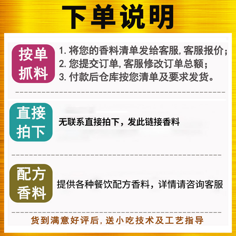 精品青果青皮个青橘子去腥果枳实贝壳卤炖卤菜料火锅香料调料大全-图2