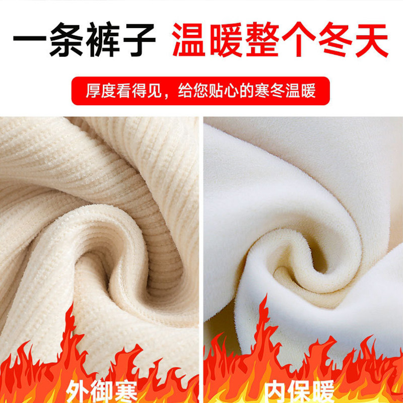 雪尼尔灯芯绒阔腿裤女小个子秋冬 延希休闲裤