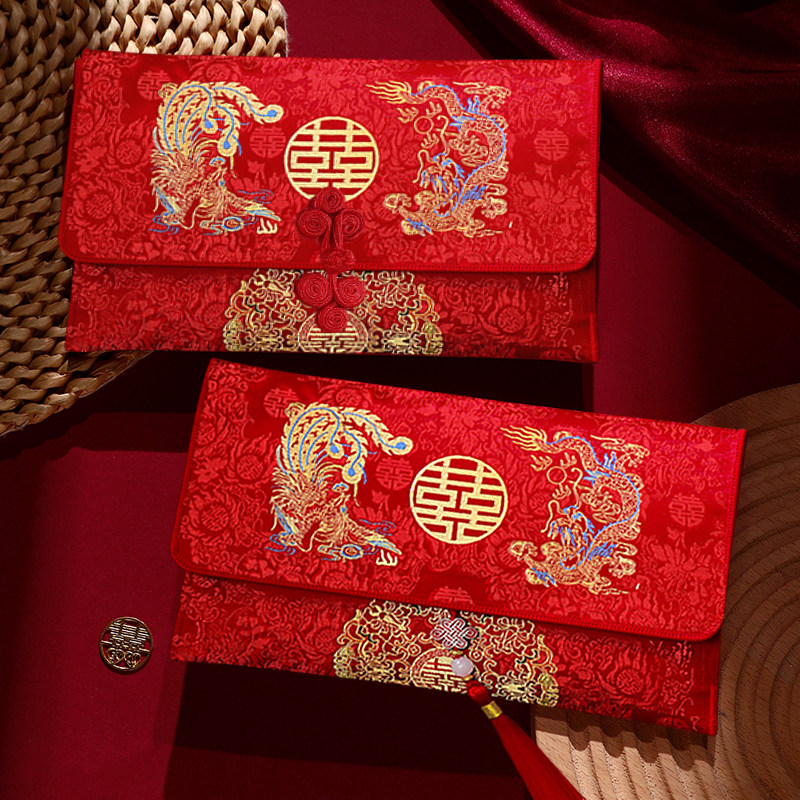 改口红包结婚专用一对新人婚礼父母敬茶费喜字布艺大号万元红包袋,淘宝优惠券,粉丝福利购,淘宝优惠卷