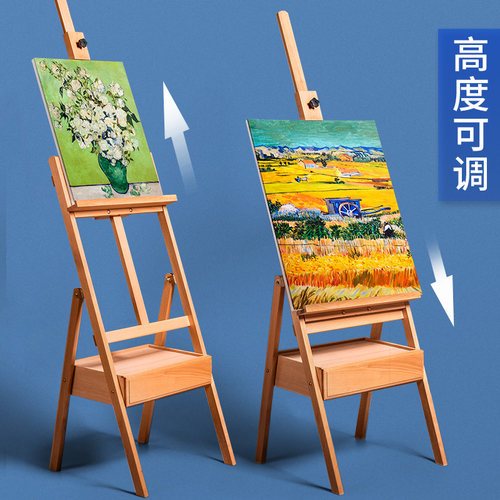 油画工具套装专业材料绘画24色入门画具马利用品画一套框画调色油刮刀框架美术画材套餐油画颜料初学者全套 - 图1