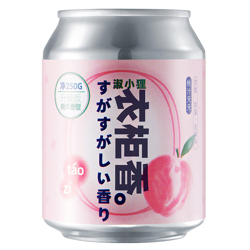 固体空气鞋柜除臭味剂衣物清新剂 vcmy空气芳香剂