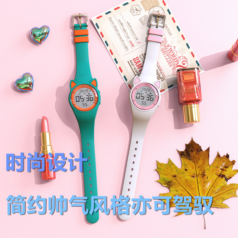 男孩小学生震动防水初高中运动闹钟 铂莱思国产腕表