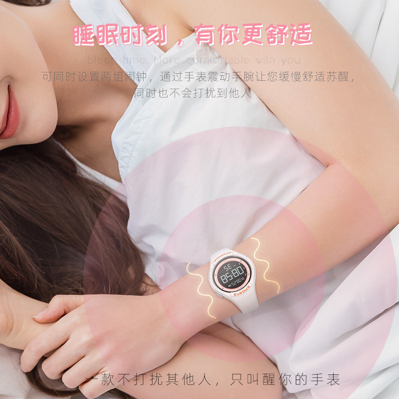 女气质简约少女学生初高中生风闹钟 铂莱思国产腕表