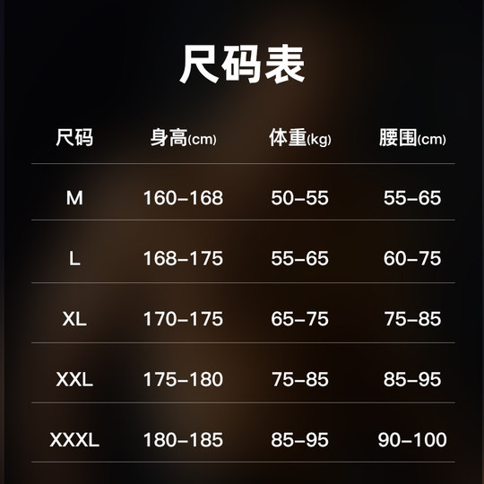 李宁泳衣男士泳裤套装游泳装备男全套泳裤泳帽泳镜三件套男款五分