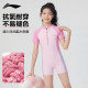 Mom recommends Li Ning children's professional training swimsuit