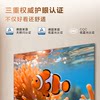 Haier 55-inch ultra high definition smart TV 55H5D