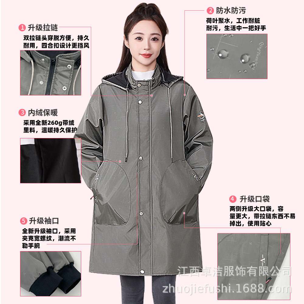 25新款罩衣工作服防水防油男大人干活专用外套家用加绒厨房围裙女,淘宝优惠券,粉丝福利购,淘宝优惠卷