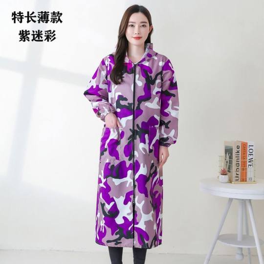 Extra long adult coveralls extended to calf length