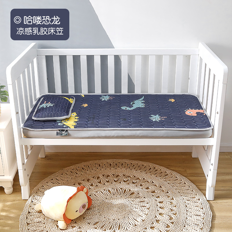 婴儿床床笠拼接床床上用品幼儿园床垫套新生儿床罩a类婴儿床单夏-图1