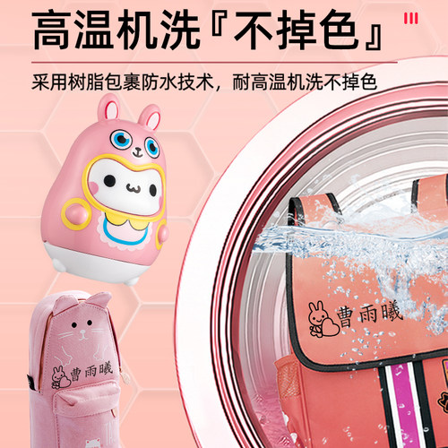 幼儿园名字印章防水不掉色儿童姓名贴衣服贴宝宝校服盖章入园用品 - 图1