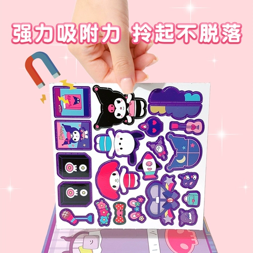 Магнитный магнит на холодильник, магнитная детская игрушка для мальчиков, новая коллекция