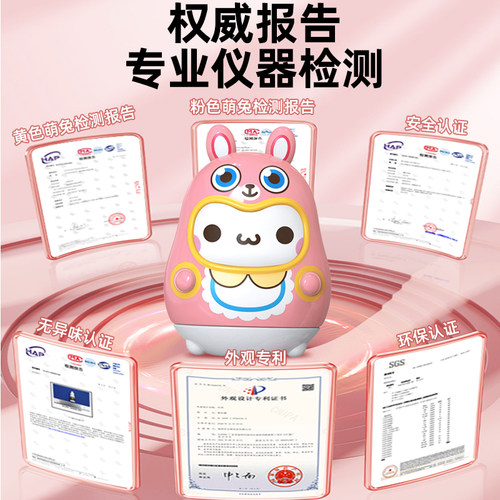 幼儿园名字印章防水不掉色儿童姓名贴衣服贴宝宝校服盖章入园用品 - 图3