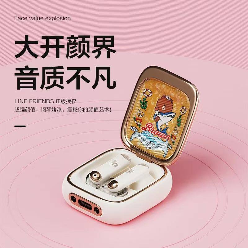 Disney/迪士尼Q7复古真无线蓝牙耳机超长续航可爱新款适用于苹果