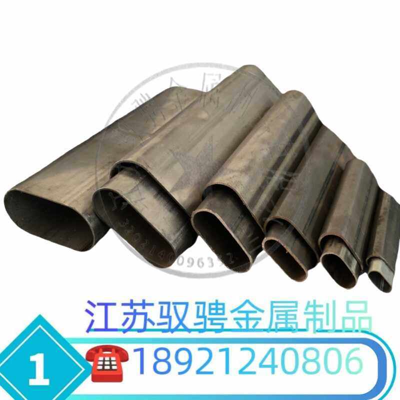 钢材平椭圆管光亮椭圆管扶手管鸭蛋管12X25 15X25 - 40*80 50*100,淘宝优惠券,粉丝福利购,淘宝优惠卷