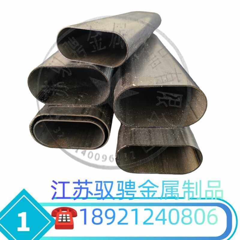 钢材平椭圆管光亮椭圆管扶手管鸭蛋管12X25 15X25 - 40*80 50*100,淘宝优惠券,粉丝福利购,淘宝优惠卷