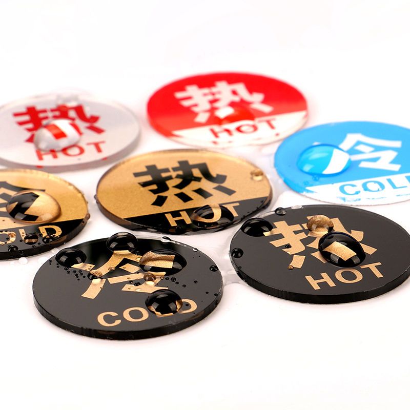 冷热水标识贴卫生间热水器水龙头宾馆酒店民宿高级提示贴标识牌 - 图0