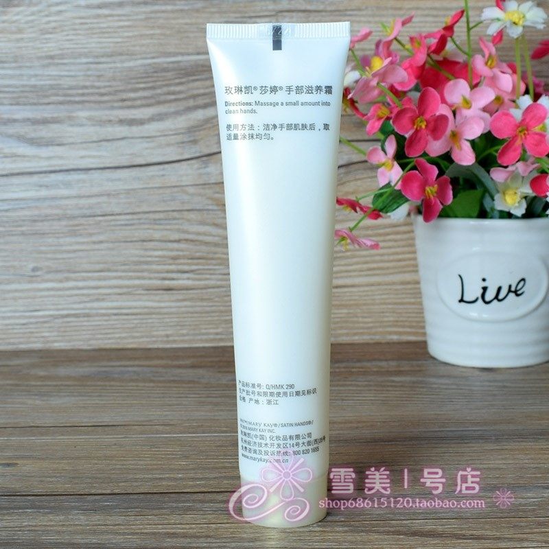 泉师傅莎婷手部护理套装+滋养霜 泉师傅手部保养套装