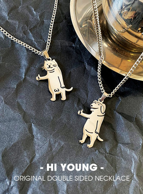 你好青年合金钛钢项链