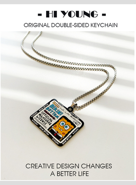 「海绵宝宝铭牌」HiYOUNG原创卡通情侣项链吊坠配饰品礼物挂件