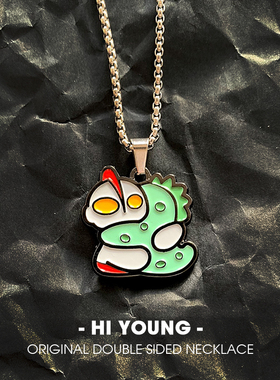HiYOUNG合金项链情侣双面图案