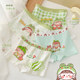 Children's underwear girls' cotton 100% cotton antibacterial boxer shorts for middle-aged and older children little girls baby shorts