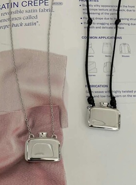 earlobe韩国东大门 金属香水瓶毛衣链洋气小包挂件抽拉绳吊坠ins