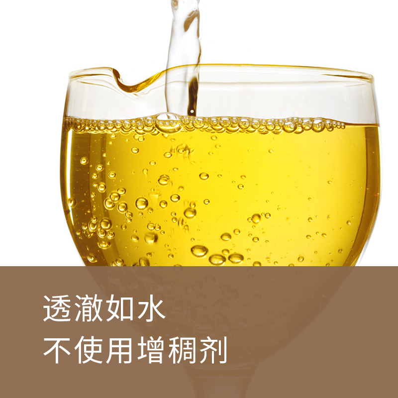 婉姑娘洗洁精洗碗液 家用厨房果蔬奶瓶甜橙植物精油650ml*1瓶 - 图1