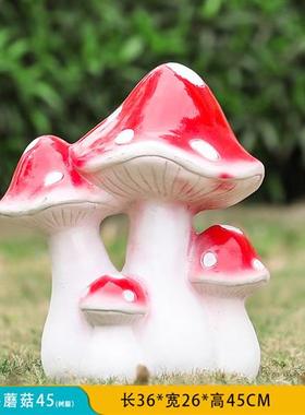 模拟植物夜光蘑菇玻璃纤维雕塑园林景观户外庭院社区展示装饰摆件