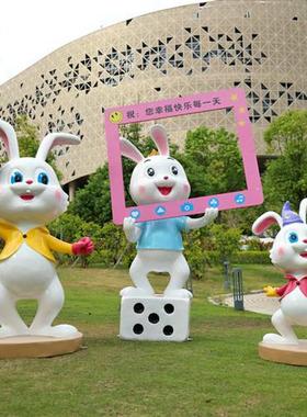 玻璃钢兔子雕塑园林景观小品售楼处园区装饰幼儿园户外草坪大摆件