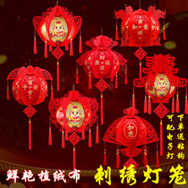 Embroidered Spring Festival lanterns New Years Eve New Years Eve celebrations in celebration of National Day decoration items Great red lantern diy series