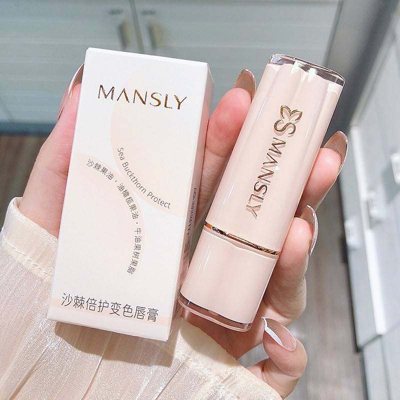 MANSLY沙棘倍护温感变色唇膏滋润保湿不掉色不沾杯孕妇口红,淘宝优惠券,粉丝福利购,淘宝优惠卷