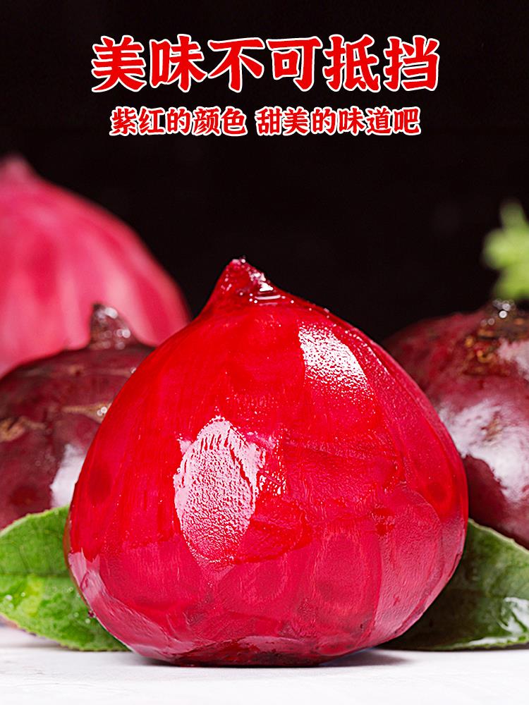 新鲜甜菜根五斤装红菜头紫菜头酵素农家蔬菜自种现挖甜菜头大萝卜-图2