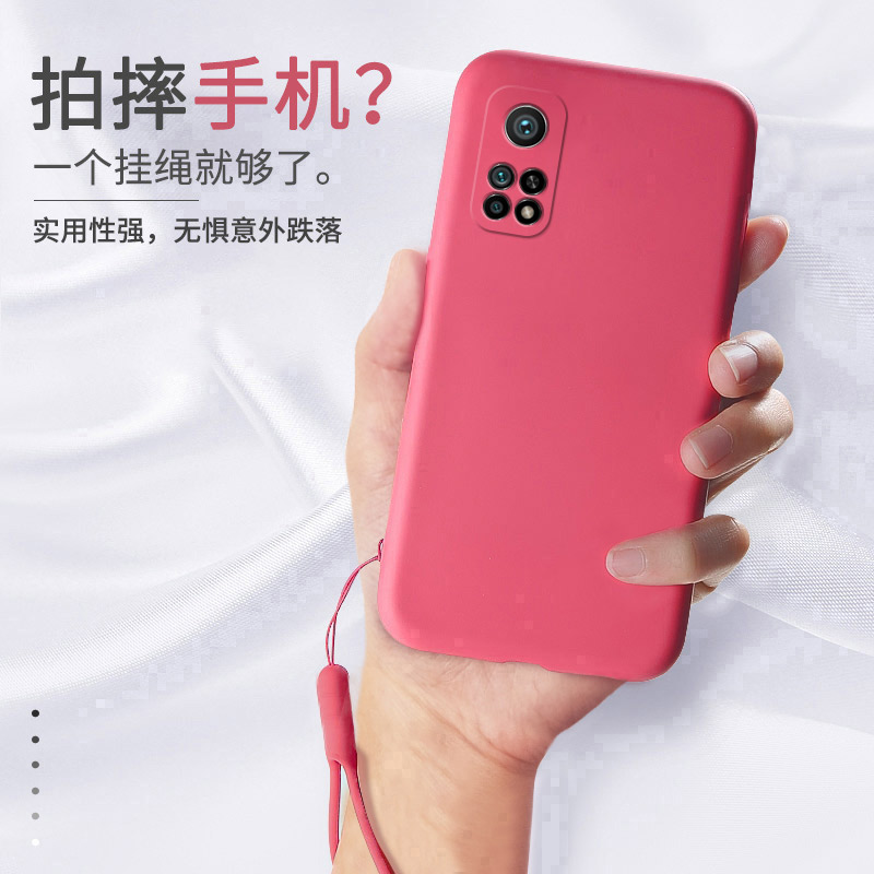 红米K30s手机壳小米redmik30s至尊纪念版液态硅胶手机套保护套5G版全包镜头防摔男redmi女软潮外壳red尊享版