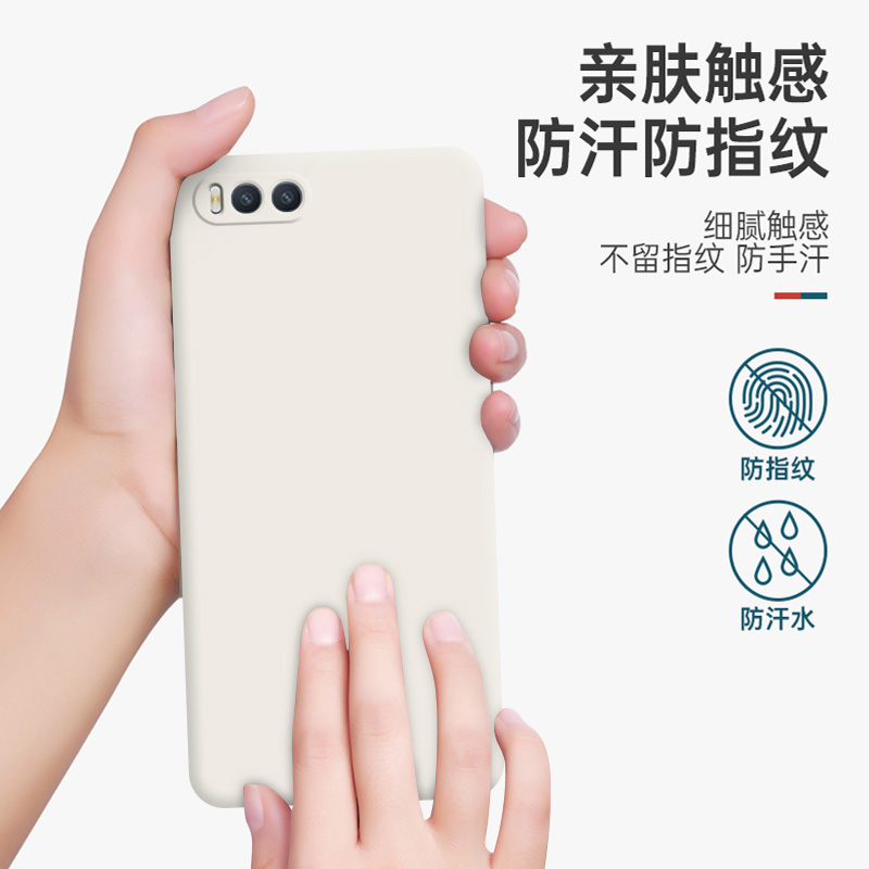 小米note3手机壳MCE8新款MCT8液态硅胶minote3套n0te男nont女noto闹特not全包防摔磨砂网红钢化膜外壳带挂绳-图1