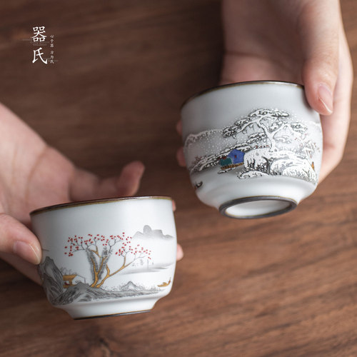 器氏 铁胎汝窑品茗杯单杯个人杯家用复古功夫茶杯陶瓷主人杯茶盏 - 图2