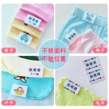 Детская именная наклейка для детского сада, хлопковая мультяшная форма, с вышивкой