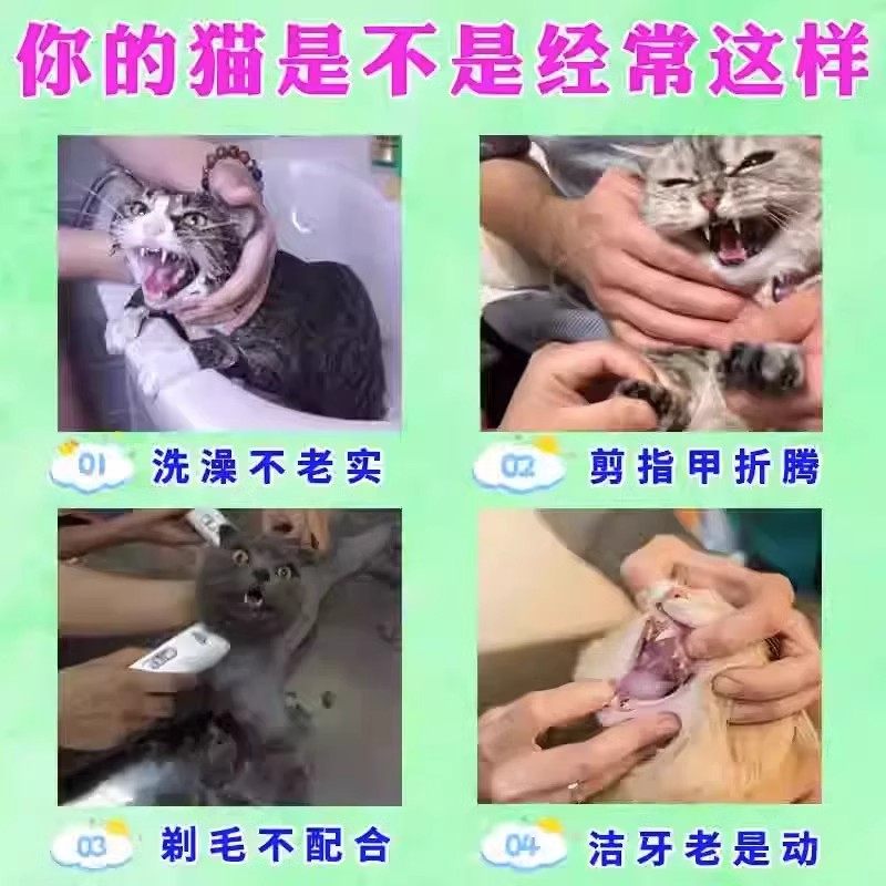 商品详情图片