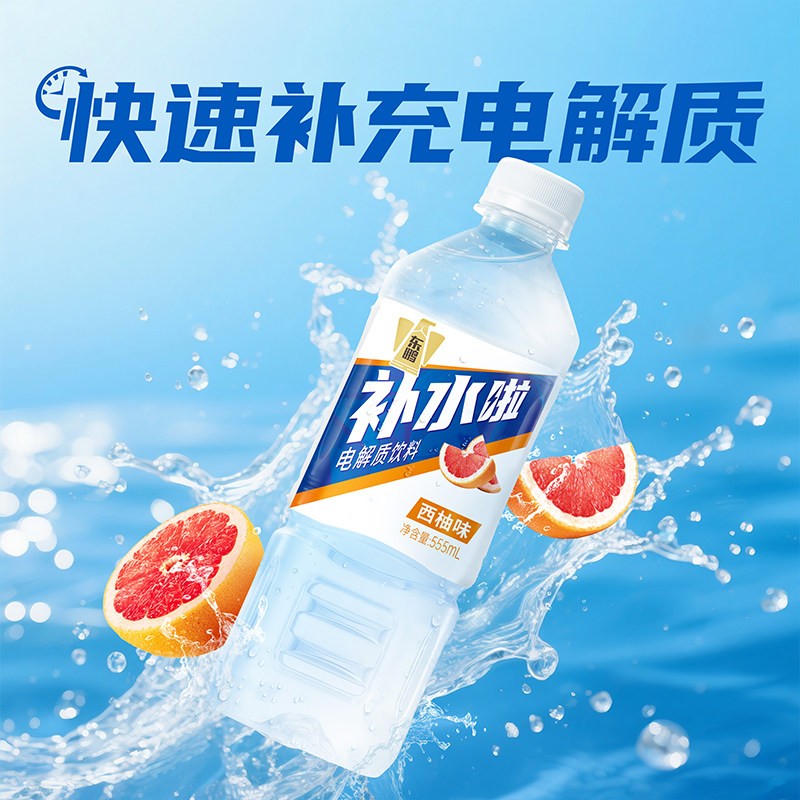 图 2