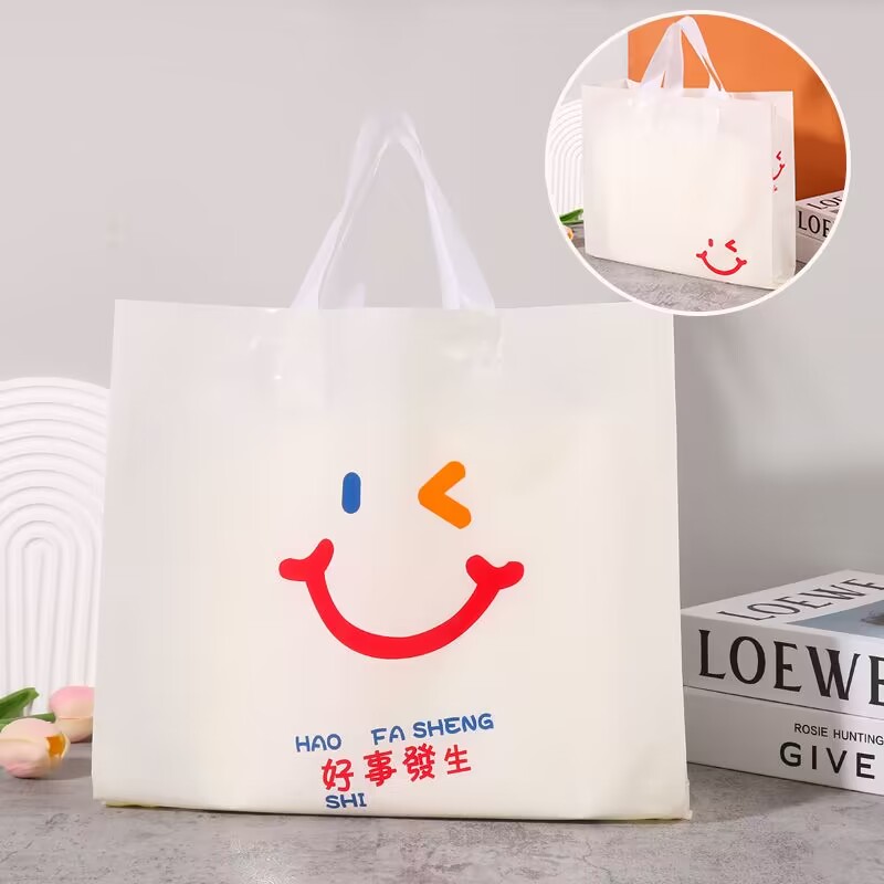 服装店手提袋礼品包装购物袋定制logo文案耐用女装童装店袋胶袋 - 图2