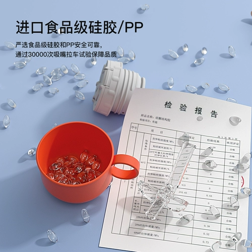 Детский милый стакан, детская трубочка со стаканом, чайник из нержавеющей стали для школьников для детского сада