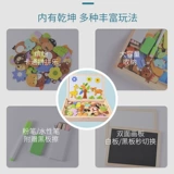 Магнитная интеллектуальная доска для рисования, трехмерная игрушка, головоломка для письма, мозговой штурм, на возраст 3-8 лет