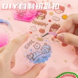 Детская игрушка, «сделай сам», 6 лет, подарок на день рождения