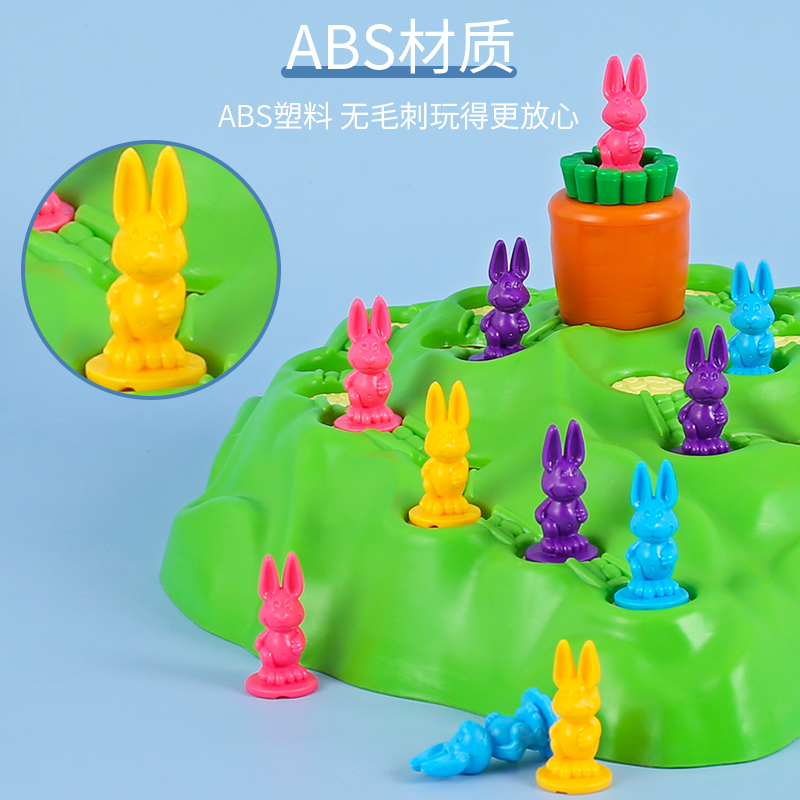 儿童玩具5岁男孩益智力开发动脑4男童女孩子礼物双人亲子游戏互动