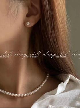 日系coss koko鹿晗演唱会baby珍珠项链简约小众气质s925银元宝扣