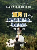 (Shanghai one thousand Qiao Xiangbooks Image) photo album plus page custom photo frame plus rush Shunfeng Express Handover Special