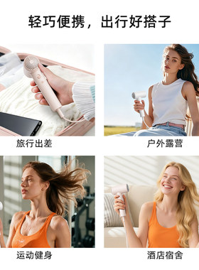 vgo高速吹风机便携小型出差旅行负离子学生小巧mini电吹风筒家用