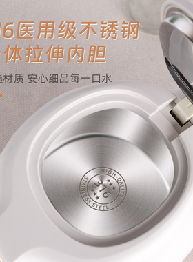 bowei泊为电热水壶BW366