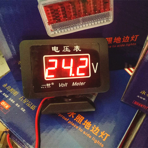 汽车通用12V24V汽车货车通用电压表电流表数字数显电压表改装包邮